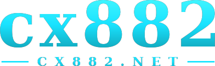 cx882 logo